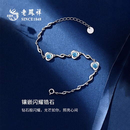 Lao Fengxiang Sterling Silver Ocean Heart Clover Blover Women's Hand Bijoux Silver Bracelet Light Luxury Niche Birthday Hamord