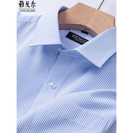 
Yageor 2025 summer new men's short-sleeved shirt for business, iron-free, anti-wrinkle stripes, breathable workplace men's clothing DX6624 41 [145-160Jin[Jin equals 0.5 kg]]
