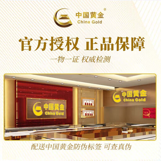 CHINA GOLD Bow-knot Pure Silver Earrings Women's Light Luxury Niche Design Earrings Silver Earrings Mid-Autumn Festival Gifts for Girlfriends and Wife Zhongjin Gift Box Bow Earrings