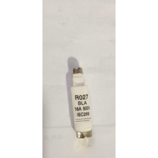 Yuan Electric Factory R027R029Bla16A600V fuse 20A (20 pieces)