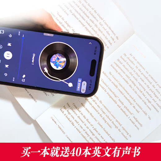 East China University of Science and Technology Disney Englisch Original Zootopia Tangled Metamorphosis Lilo und Stitch Earth Commissioner Cinderella Spider-Man Head Parallel Universe Brain Agent Frozen Alice SoulCoCoUp Beauty The Lion King Vollfarbiges Disney Rainbow Book mit Rapunzel Lilo und Stitch