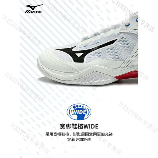 Mizuno (MIZUNO) badminton shoes Eagle Claw 2 generation mandarin duck color shock-absorbing sports shoes WAVE CLAW NEO 71GA211030 white_aqua_pink 45 =295mm
