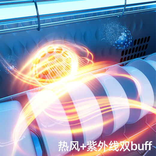 Vanward full cavity stainless steel 70 circulating hot air disinfection cabinet household 304 stainless steel vertical baby bottle two-star cupboard disinfection national subsidy ZTD80-BV1