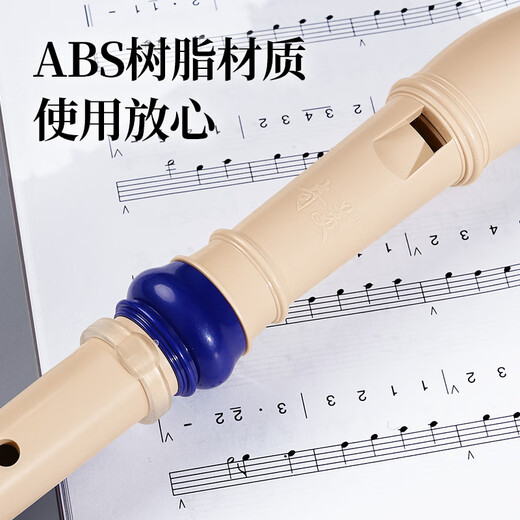 Chimei Little Doctor 8-Loch-Klassenzimmerinstrument, hohe 8-Loch-Blockflöte im deutschen Stil (Leinentasche, mit Spielanleitung)