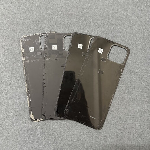 Suitable for Honor Play 5 original back cover, Honor Play 20 Pro back cover, back case, battery cover, original disassembly, Iceland Fantasy 85 new, original disassembly