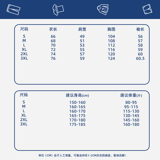 WYKZ brand co-branded sweatshirt women's loose hooded 2025 new trendy brand couple tops spring and autumn long-sleeved T-shirts for men and women 024 white XL (130-145Jin Jin equals 0.5kg)