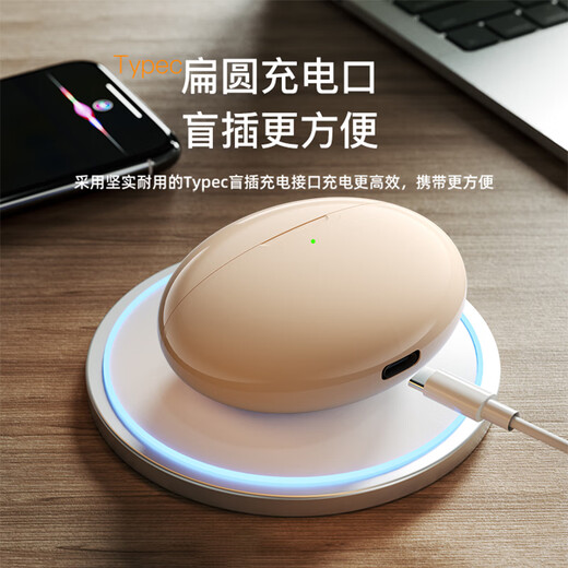 YOMO Berlin sound quality Bluetooth headset semi-in-ear wireless headset long battery life sports headset suitable for Apple Huawei Xiaomi oppo mobile phone K11 white