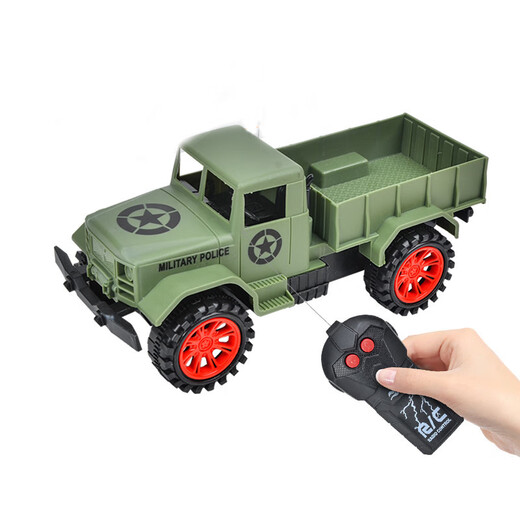 Jingxuan professional rc remote control car off-road transport truck children's electric toy car boy baby remote control children's electric car two-way pickup truck remote control car color random standard