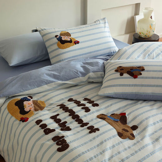 Spend Time Living Children's Cartoon Towel Embroidered Bedding Class A Washed Cotton Bed Sheet Quilt Cover Striped Four-piece Set Baby Puppy 1.5-1.8m Bed Sheet Style Quilt Cover 200X230cm
