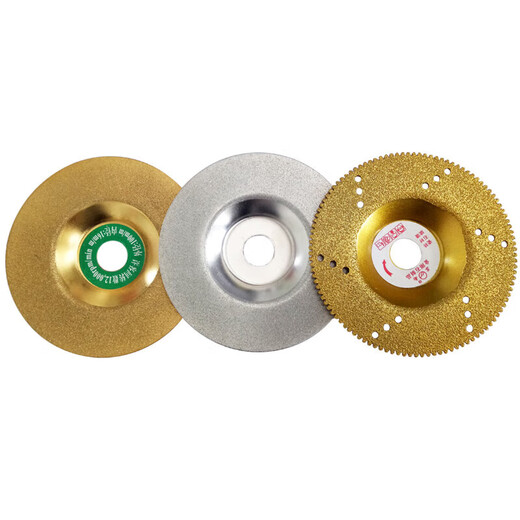 Yanran glass grinding disc diamond angle grinder polishing marble stone tile grinding wheel cutting disc slotted sharp silver pattern slice