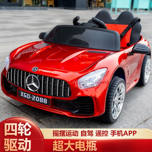 Shantou Lincun baby electric car four-wheeled baby toy car that can seat men and women and children remote control car four-wheel drive charging stroller paint powder four-wheel drive + remote control + swing + early education + leather seat electric drive + lifetime warranty