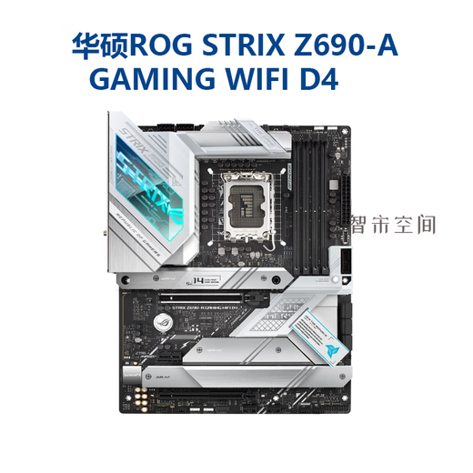 华硕（ASUS）/Z690主板Z690-P/A/E/F GAMING吹雪Z690MTUF LGA1700主板 -D4  GA Z690-P-WIFI-D4(活动)
