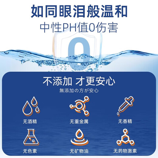 Pet ear drops to remove ear mite fungi for cats, ear cleaning solution for dogs and cats, ear cleaning solution for dogs and cats, enhanced ear mite ear drops 120ml + honeysuckle eye drops 1202