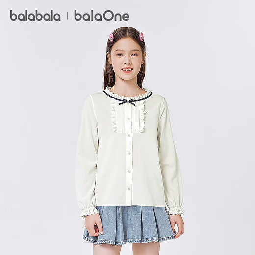 Bala BalaOne Girls' Shirt Children's Long Sleeve Autumn Clothing Fungus Soft, Sweet and Cool Antibacterial White 10101 130
