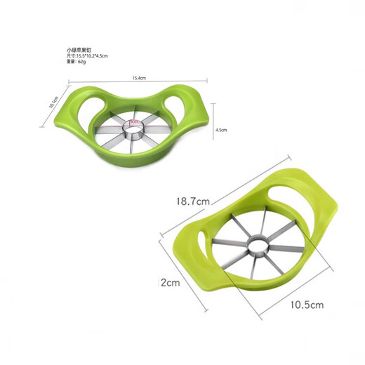 Sailoto stainless steel cutting apple large fruit segmentation multi-functional peeling and core tool household large and small size + small size