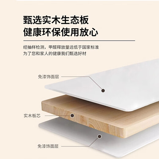 Coolin solid wood bed computer desk folding desk student dormitory study table notebook small table dark walnut 60*40