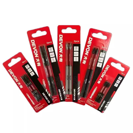Devon Original Impact Resistant Cross Bit Anti-Slip Screwdriver Single Head Double Head Bit Nozzle Strong Magnetic 50/65/110mm 6.35mm Single Head 110mm Sandblasting 2 Pack
