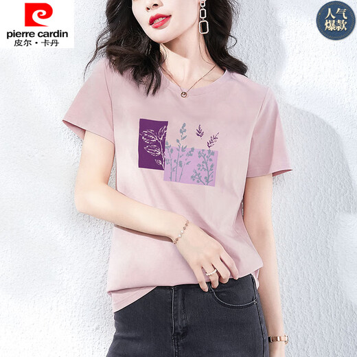 Pierre Cardin Cotton Kurzärärt-T-Shirt-Frauen lose koreanische Version Pink halbärmelig T-Shirt Sommer 2025 Neuer Sommer Top Z-4050 Graupulver + Z-6172 Hellpurple M (Empfohlen 80-105jin [Jin gleich 0,5 kg]))
