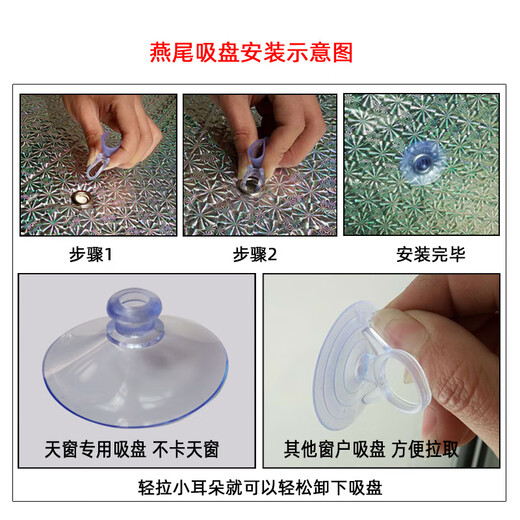 芒芒适用大众CC凌渡L汽车防晒隔热遮阳挡前挡风遮光板车侧窗帘天 1421款凌渡全车不含天窗