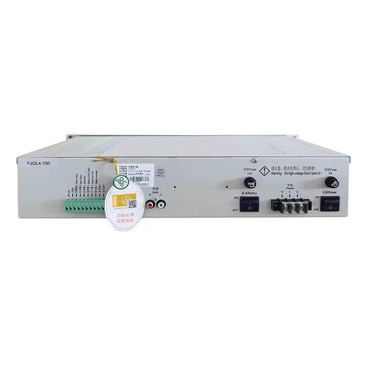 Lida YJG4610/YJG4630A/YJ4650A broadcast power amplifier integrated amplifier YJG4610/150W
