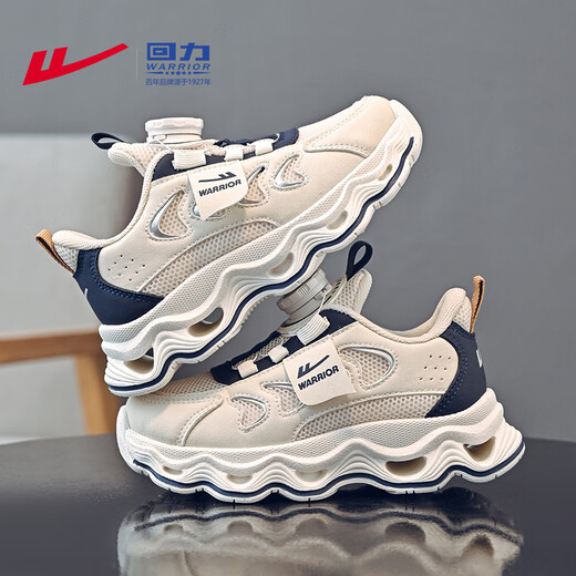 Warrior boys' sports shoes spring and autumn breathable mesh children's running shoes WZ (CL)-1330 meters/dark blue 35