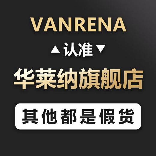 华莱纳X90英语点读笔小初高点读笔雅思托福全科扫描笔智能词典通用点读笔 手工礼包款丨送礼专用丨精美包装丨礼袋丨可自定义贺卡 白色