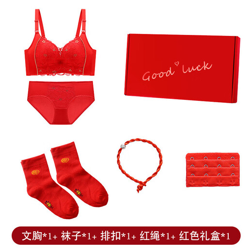 维多利亚的格调本命年结婚红色内衣女刺绣无钢圈防下垂收副乳聚拢上托文胸罩套装 6624【礼盒装】 80A
