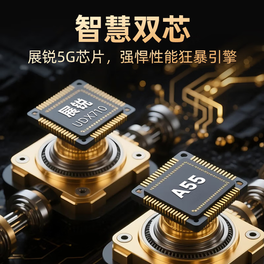 Pastoral Enrutador CPE portátil WiFi 6 Gigabit de doble banda sin tarjeta Adecuado para tarjeta de Internet para automóvil Móvil Unicom Tráfico de alta velocidad Banco de Internet mifi Universal True 5G Graphite Black - Edición exclusiva Velocidad de red WIFI6 500 M / s