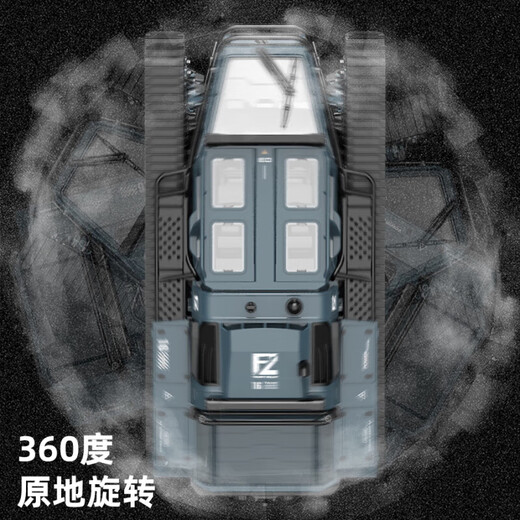 JJRC儿童RC专业履带越野车成人坦克装甲车遥控玩具赛车男孩生日礼物 【武士黑】RC坦克履带越野车