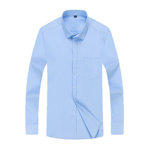 
CEO Yageo Spring and Summer New Popular Business Casual Men's Long Sleeve Shirt High-quality Anti-Wrinkle Multi-Color Shirt Men's Open 6627 M 165c38-115-120Jin[Jin equals 0.5 kg]