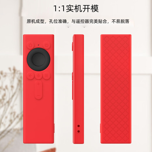 Cosentop is suitable for Huawei Lingxi pointing remote control mate TV smart screen S6/S6Pro Hongmeng AI TV Lingxi pointing 2 generation remote control all-inclusive anti-fall and anti-scratch protective case black-soft silicone shell with lanyard