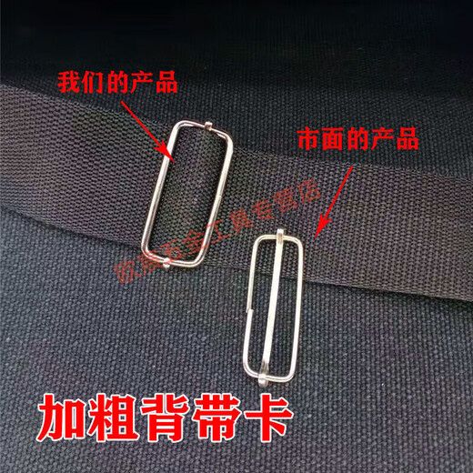 MieLanat canvas tool bag thickened wear-resistant bricklayer storage bag construction site carpentry maintenance labor protection black multi-functional electrician bag water cup pocket large size 40-37-15 cm