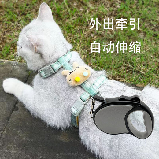 Cat traction rope vest anti-breakaway automatic retractable cat chain kitten and kitten special vest-type cat rope Sky blue 5 meters + light blue chest and back I-shaped anti-breakaway S code suitable for 1-6 Jin Jin equals 0.5 kg for cats