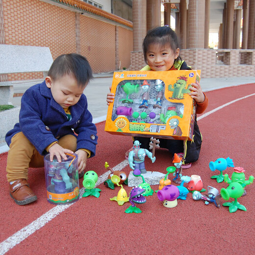 Plant vs. Zombie Toys Full Gift Box Children's Set Boys Eject Doll Figure Model 2 686-117 Backpack Bags 4 Packs Randomly Send a Box
