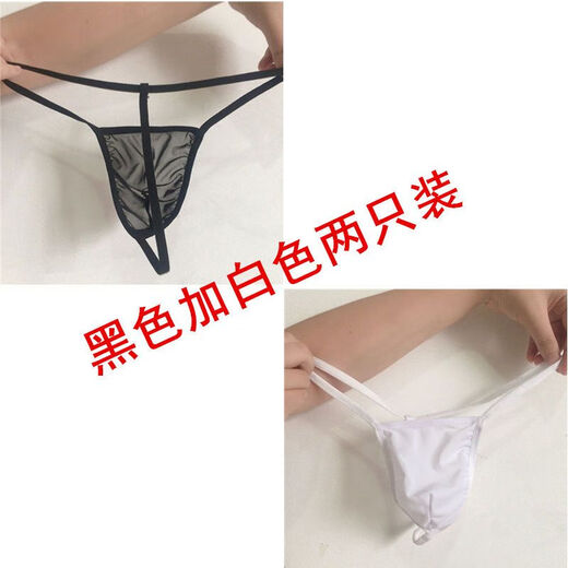 Renduo men's underwear, large elastic waistband, transparent mesh thong, sexy T-pants briefs, 170 Jin Jin equals 0.5 kg, white single, one size fits all (170 Jin Jin equals 0.5 kg)