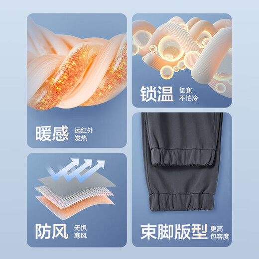 Made in Tokyo, windproof polar fleece casual pants and fleece pants, autumn and winter men's casual sports, dark rock gray XL