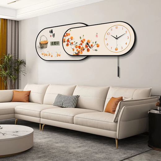 Horloge murale de salon Junshi 2025 Nouveau restaurant haut de gamme Chinois Restaurant de la maison chaude Corloge décorative Perpetual Calendrier Corloge électronique She161xxsxs2694 Bottom 160 * 80 + Faced 160 * 60Add 2.41