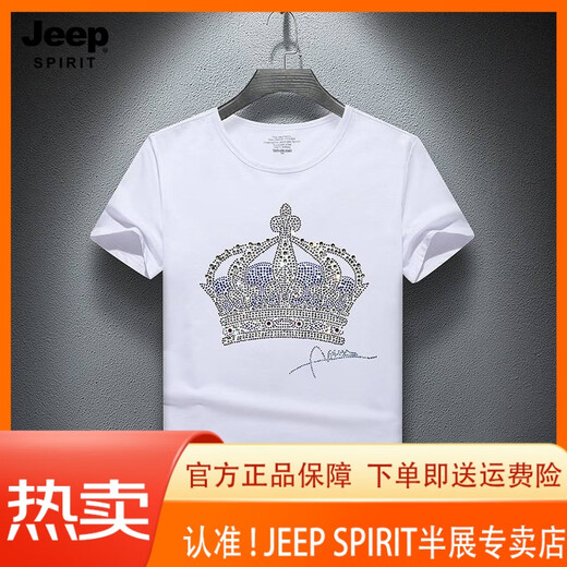 JEEP SPIRIT Jeep European Station Men's Clothing 2025 Summer New Product Round Neck Hot Diamond Short Sleeve Men's Loose Top Inlaid Diamond Half Sleeve 1048 Black S (suitable for 90-110Jin [Jin equals 0.5 kg])