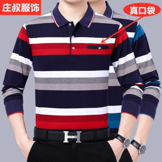 Alfred Middle-Ehel Hombres de manga larga para hombres para hombre de manga largo para el hombre grasa de otoño más grasa más gran tamaño de cola de bolsillo de bolsillo suelto Camisa base 679 verde L 50 Tamaño recomendado 130 Jin [Jin equivale a 0.5 kg] -145 Jin [Jin equivale a 0.5 kg]