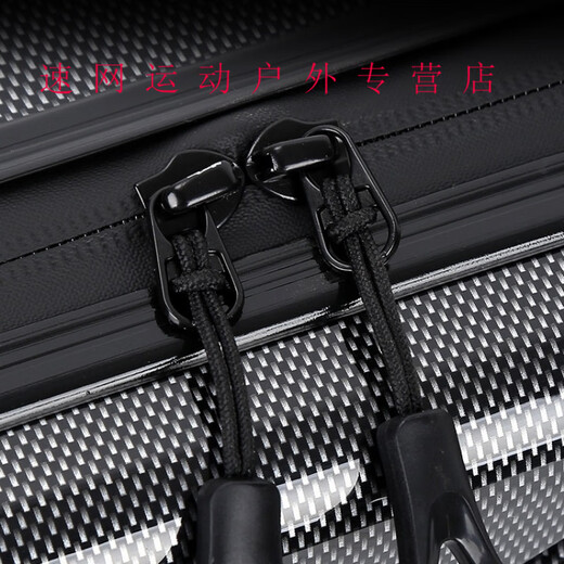 Zai Huzhuheng carbon fiber pattern hard shell rod bag float box storage box fish float box fishing gear bag multi-functional fishing bag fishing rod bag 68x14x14 hard float storage box