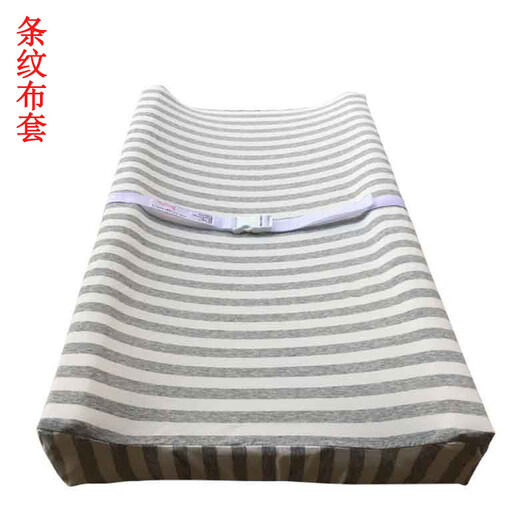 Yusenyi baby changing pad table touching massage table baby changing pad diaper table waterproof diaper pad new nursing pad left and right protective gray striped cloth cover 1 piece 80x43cm