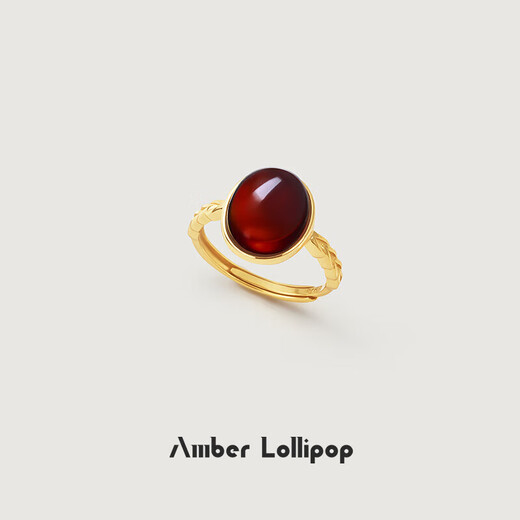 Amber Lollipop amber ring female light luxury red blood amber index finger open ring anniversary birthday gift for girlfriend and wife