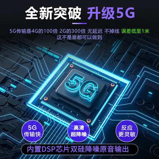 Yinghuoxing's recording artifact, anti-cheating remote audio recorder, can be connected to a mobile phone for real-time listening to high-definition noise reduction, mobile phone control, ultra-long standby positioning, dedicated one-button portable recorder, Supreme version standby for 180 days - recording + track + positioning + remote switch, recording while listening + unlimited memory + mobile phone remote control