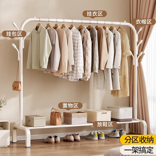 Yimo coat rack floor-standing vertical bedroom-specific clothes rack dormitory living room can be placed thick clothes drying rack seven-hook white