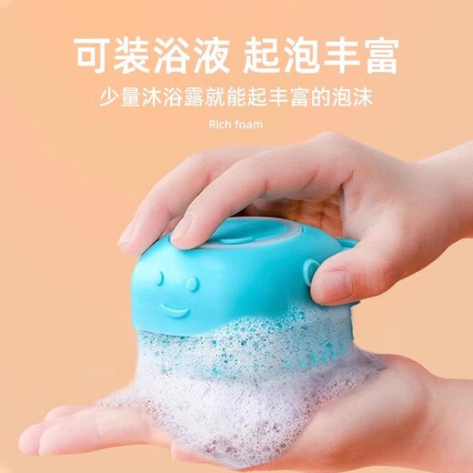 Dog bath brush, pet cat bath, silicone bath massage brush for puppy bathing, blue - 1 pack