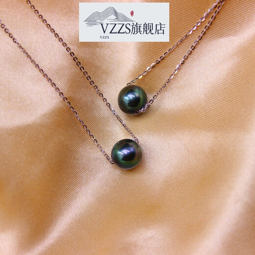 VZZS light luxury natural freshwater black pearl Passepartout single pendant necklace is comparable to Tahitian sterling silver real pearl necklace Passepartout pearl pendant free sterling silver necklace 4-5mm45cm