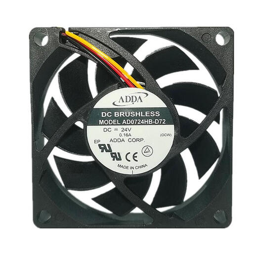 7CM Taiwan AD0724HB-D72 24V 0.16A 7015 inverter alarm fan 3 wires