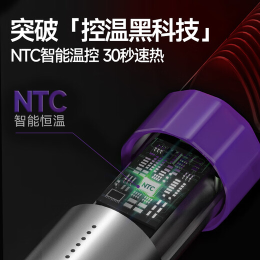 Golden Rice Plasma Hair Straightening Comb to improve frizz. Yang Chaoyue's same model. Straight plate clip, curling and straightening dual-use hair care high cranial hair curling iron. Plug-in model KD3821 purple is a must-have for travel.