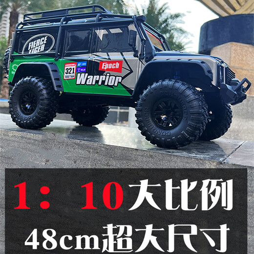 BURJUMAN remote control car 6-14 years old large toy car Raptor car model four-wheel drive climbing remote control car RC children's electric car black Raptor comes standard with a set of 1500 mAh battery which takes 30 minutes