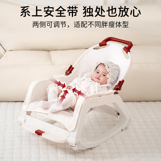 迪士尼（DISNEY）摇摇椅婴儿用品0-6个月宝宝摇篮新生儿见面礼实用哄睡神器摇摇床